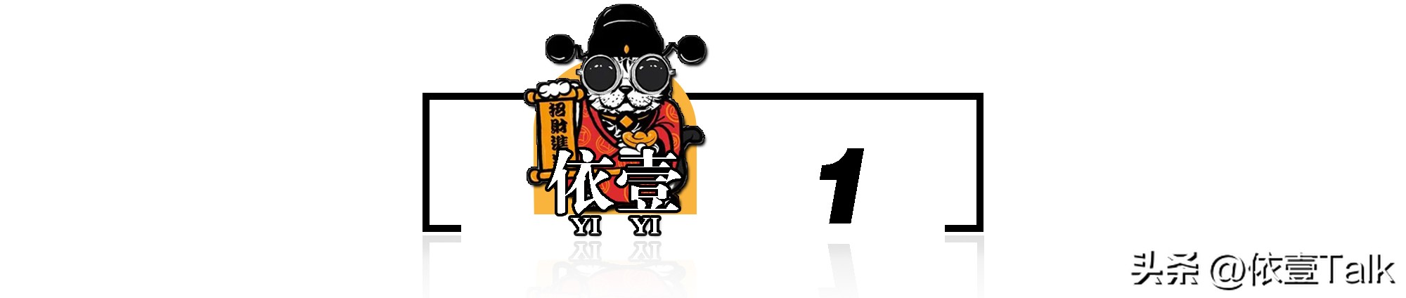 织金苗族蜡染入选国家级非遗,贵州织金苗族蜡染非物质文化遗产