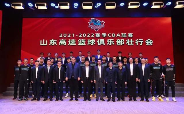 山东男篮再创佳绩,山东篮球2017赛程表