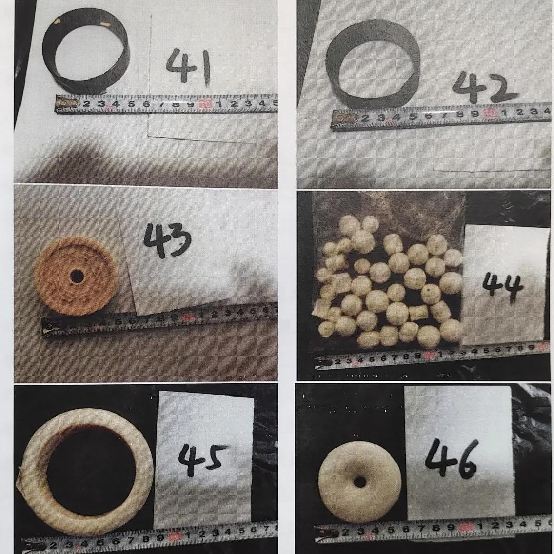 象牙的定罪与量刑,象牙最近判决结果