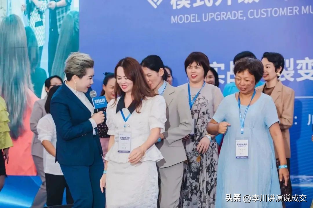 销售技巧｜4个绝佳方法，快速找到客户资源，成交率翻倍！