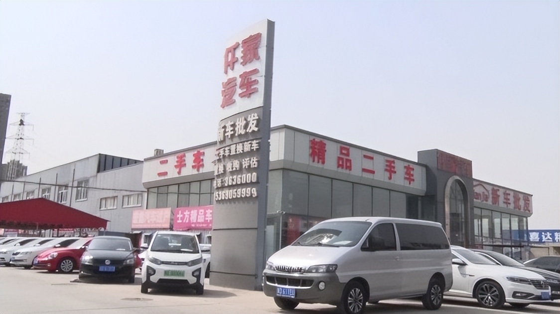 降价最新信息河北,石家庄是不是已经开始降价了