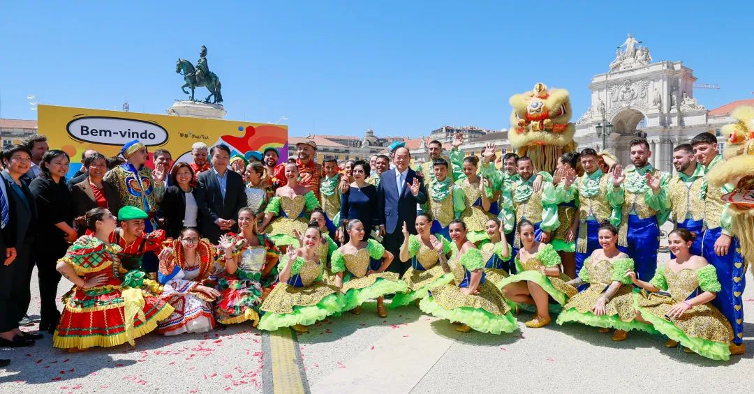 感受澳门乐无限,感受澳门世界旅游日