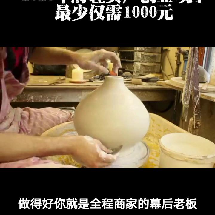 小本创业摆摊好项目厂家,小本创业摆摊好项目排行榜