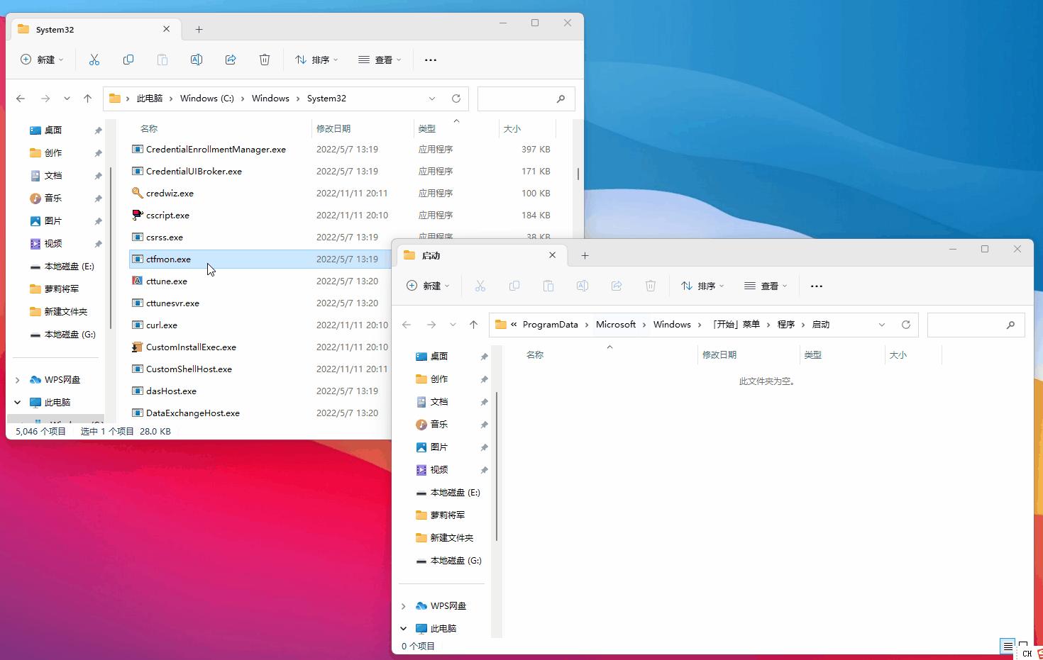 电脑桌面输入法禁用怎么恢复,win7电脑输入法只能打出英文