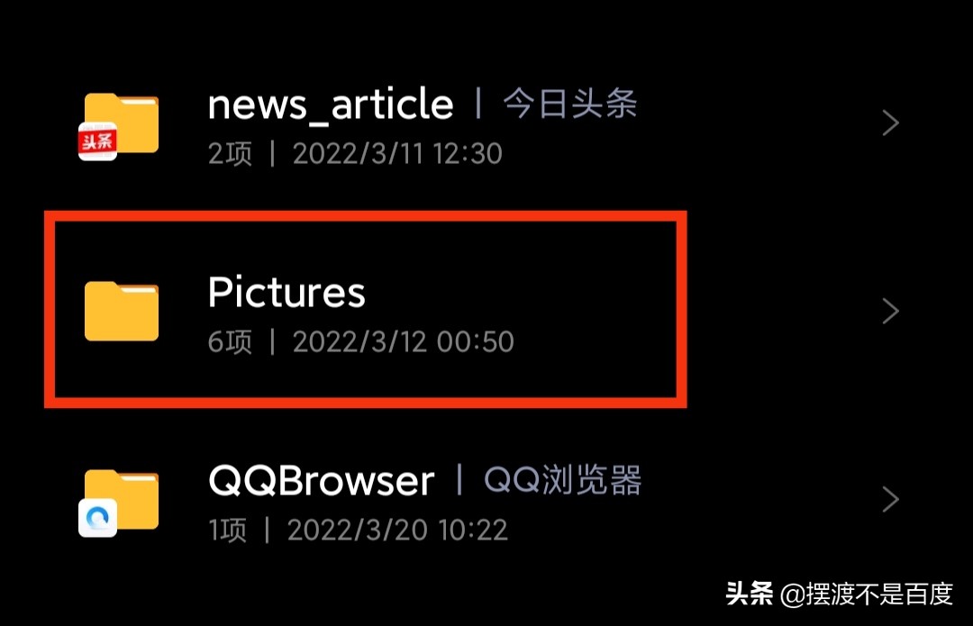 微信聊天记录备份图片文件都在吗,微信聊天记录缓存的文件怎么找