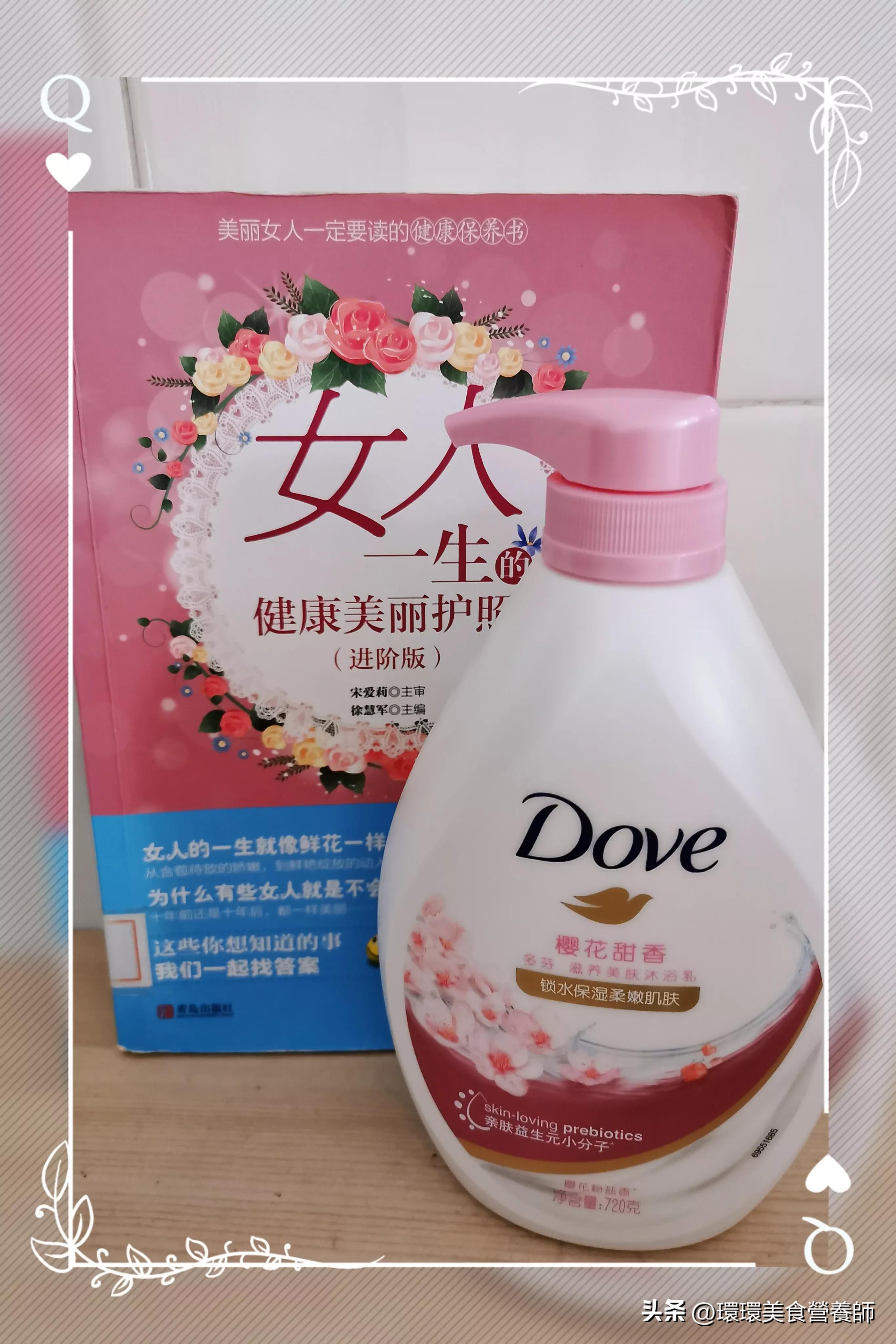 古龙香水沐浴露男士专用持久留香,有什么好用的香水沐浴露推荐