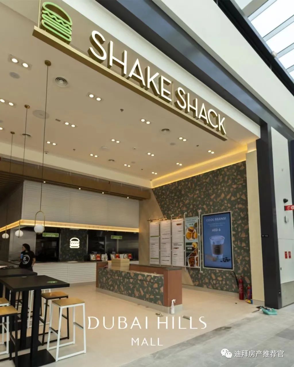 迪拜山庄豪宅,迪拜山庄