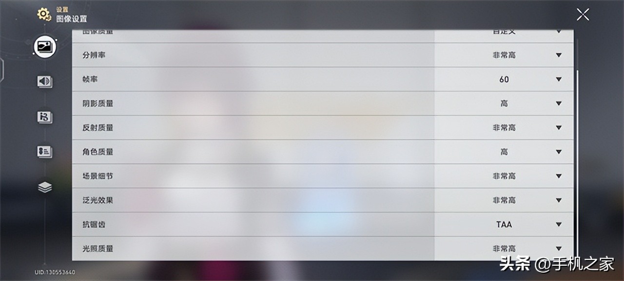 iqoo11s是满血骁龙8吗,iqoo11s骁龙8g2是领先版吗