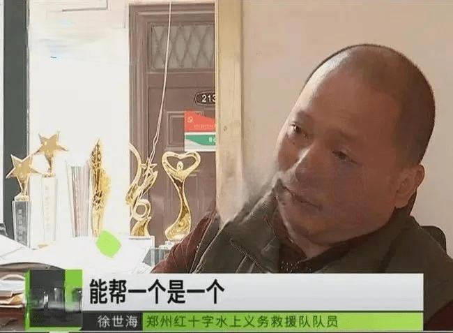 “约着一起死的群聊”！他们来自全国各地，只为了结伴自杀