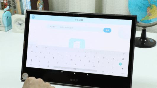 大屏护眼智慧课堂自主学习-教多多E13学习平板深度评测