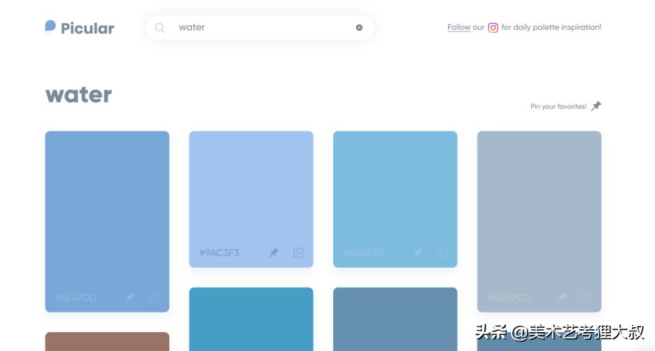 9岁学画画零基础入门,孩子0基础学画画先学什么
