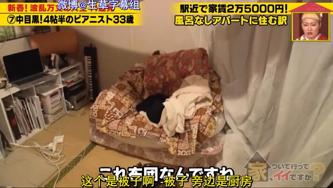 钢琴天才女孩日本,日本钢琴天才少女