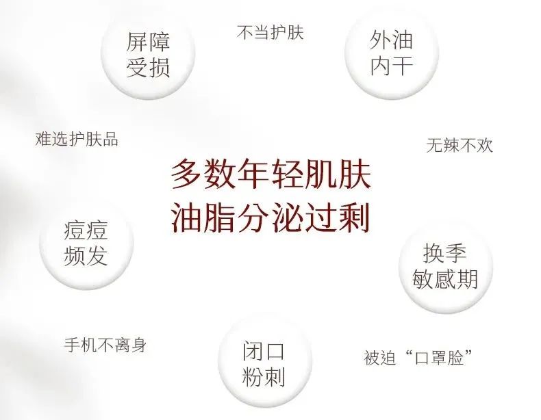 什么品牌的水乳好用而且平价,十大官方公认好用便宜的水乳