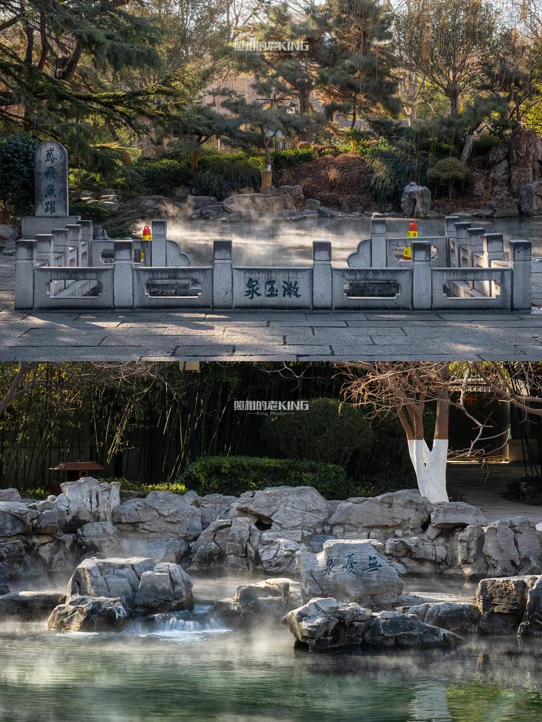 冬日的趵突泉温婉如初,冬日趵突泉
