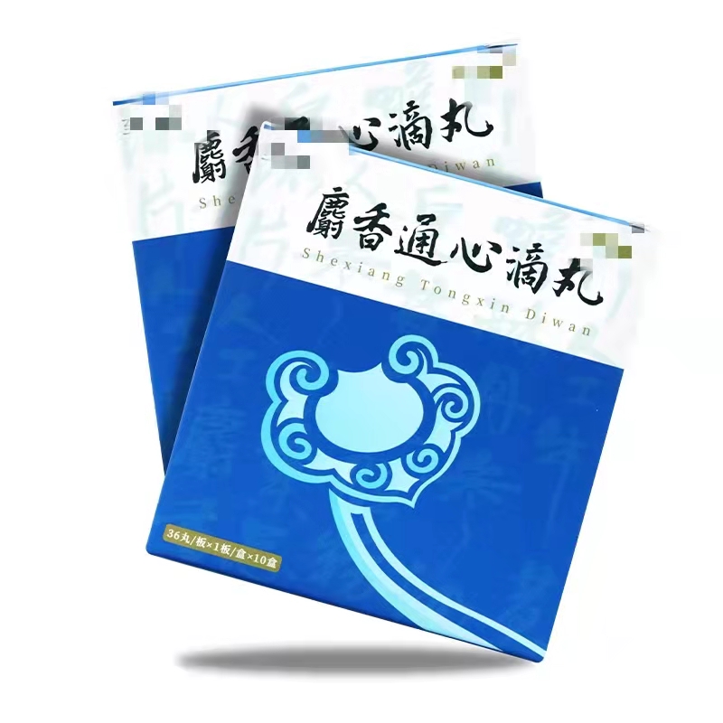 治疗心绞痛常用的药有哪些,治疗心绞痛常用的药物有哪些