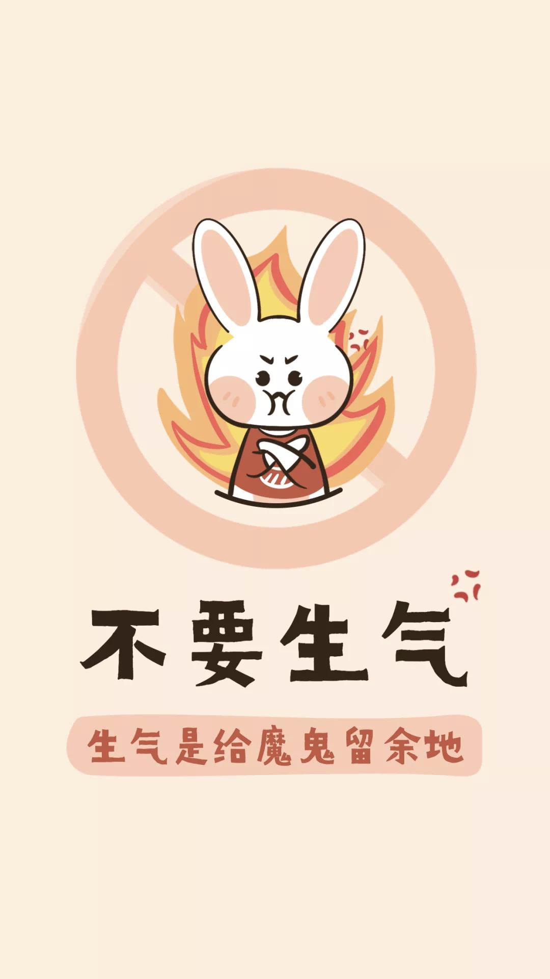 工作群背景图防止发错信息,避免发错群背景图