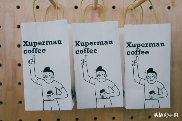 许昕球馆揭幕,恭喜发财乒乓球