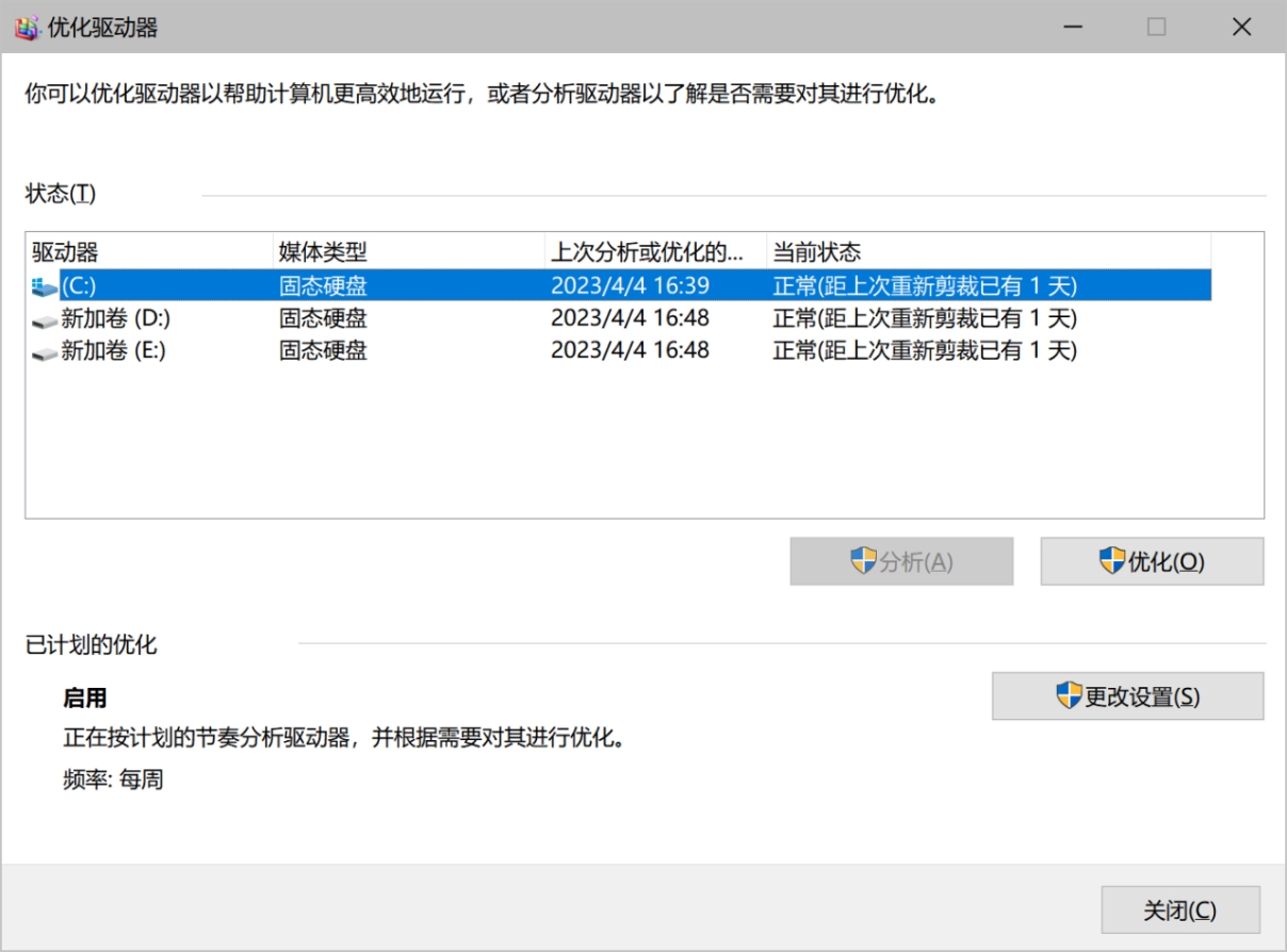 gta卡在进去画面进不去是什么原因,gtra5卡在加载界面进不去闪退