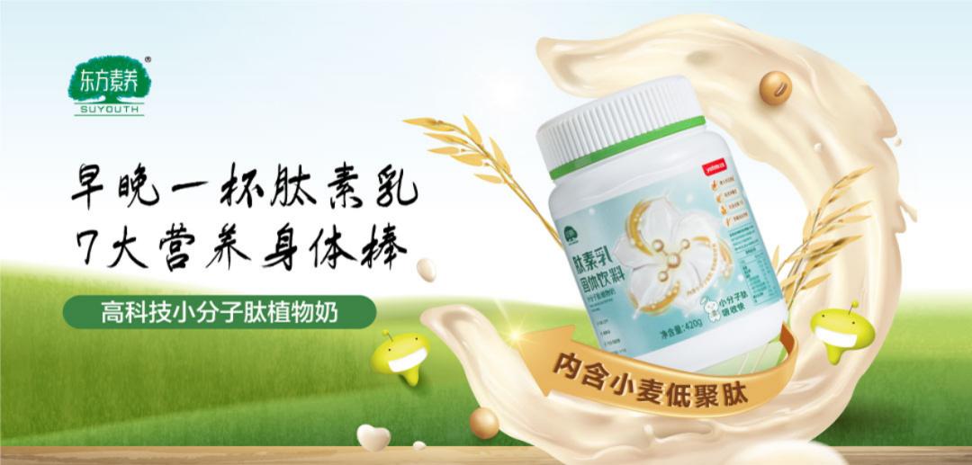 中国人营养摄入指南,中国人饮食还有多少营养