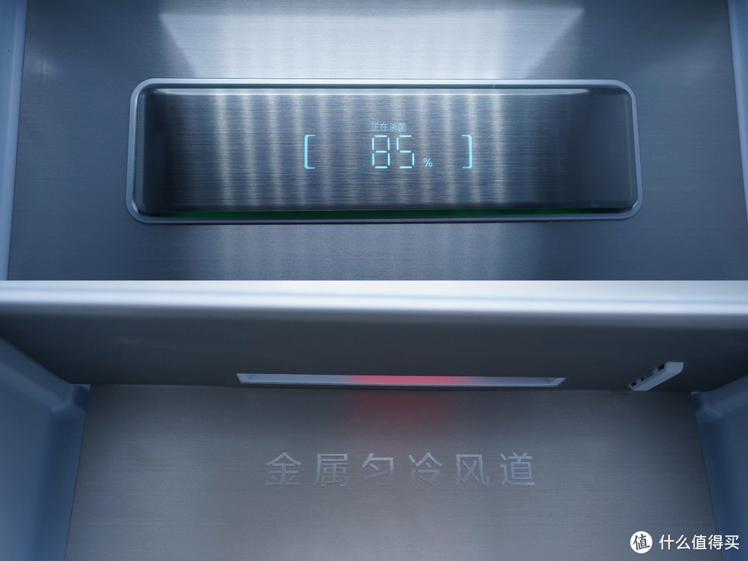 变温三门冰箱,三档变温对开冰箱