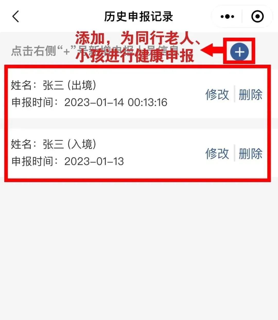 珠澳口岸通关最新消息,珠澳口岸调整通关安排