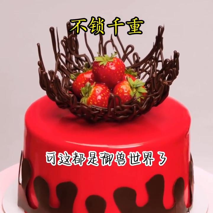 病娇文：我被一条灵蛇紧紧缠绕，无法脱身