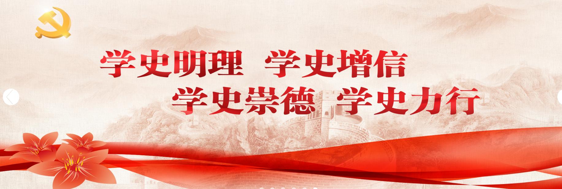 郑州财税金融职业学院3+2专业,郑州财税金融职业学院校企合作