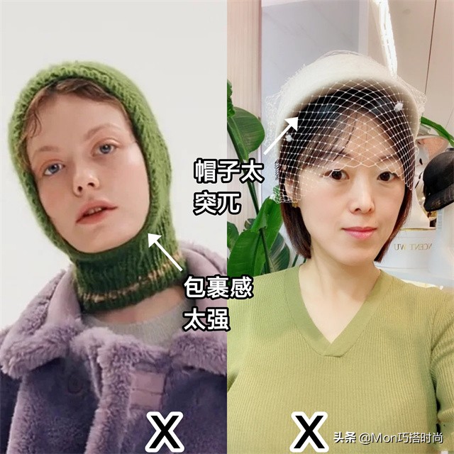 为什么一戴帽子头就难受,为什么一戴帽子就丑