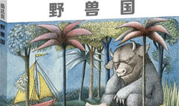 6-12岁孩子励志绘本,12到14岁励志书籍夏季风