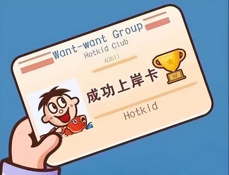 考研法律硕士非法学容易上岸学校,法律硕士非法学干货知识点