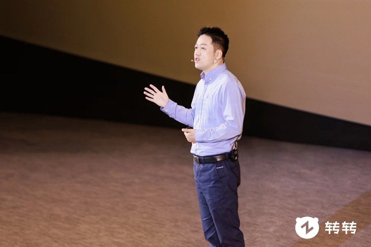 转转标志logo图片,转转logo的演变