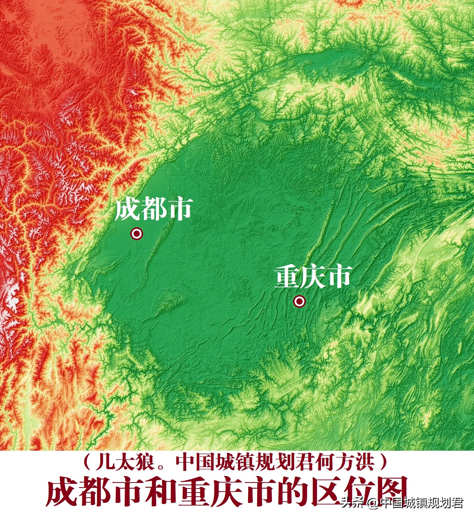 我国第一个单列市重庆能直辖而第一个直辖市武汉却不能的原因分析