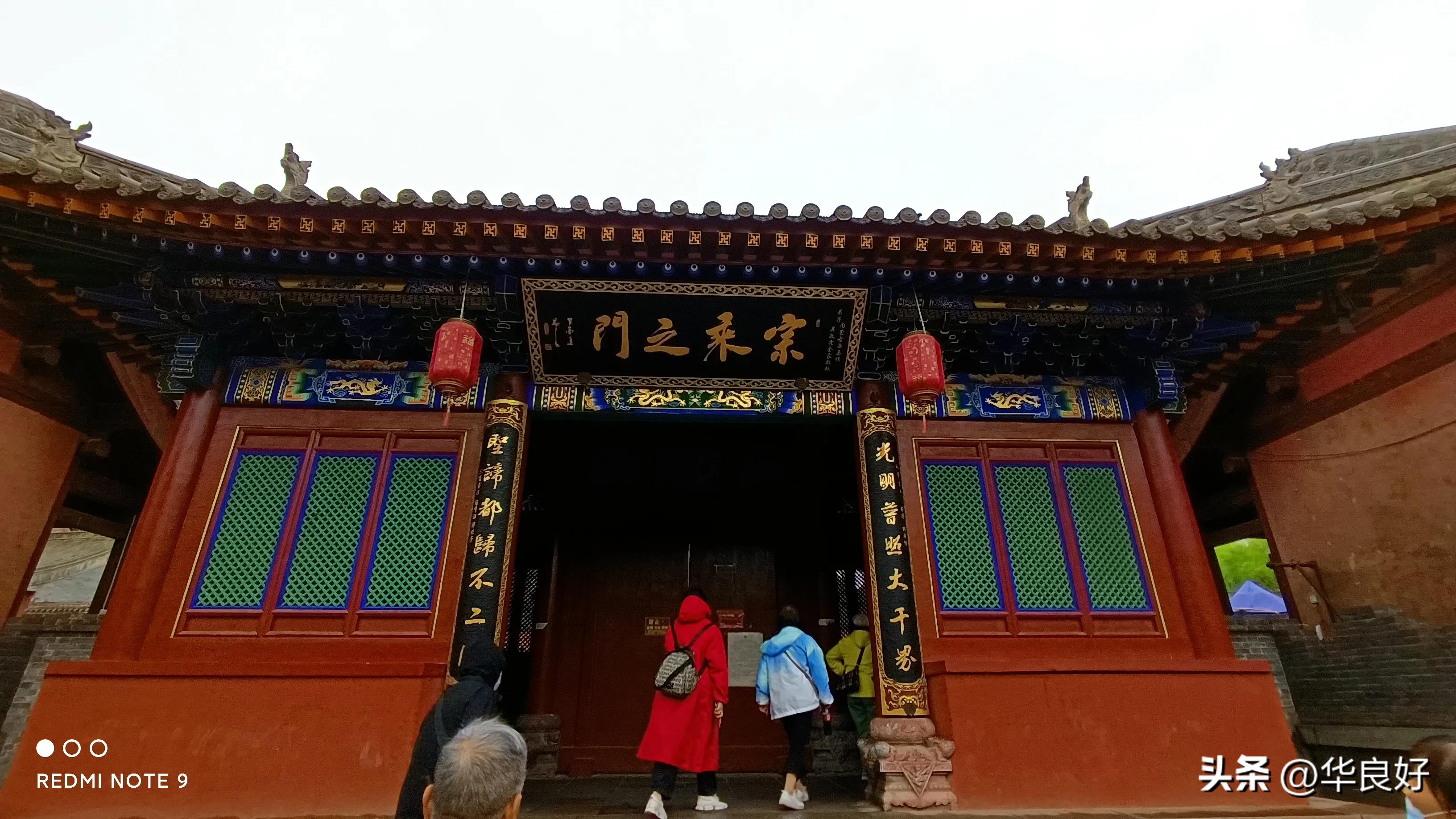 五台山值得游玩的寺庙,五台山攻略文殊院五爷庙梵仙山