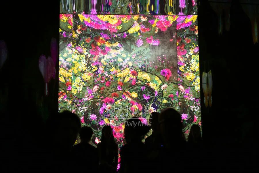 超自然空间博物馆,超自然空间研究中心