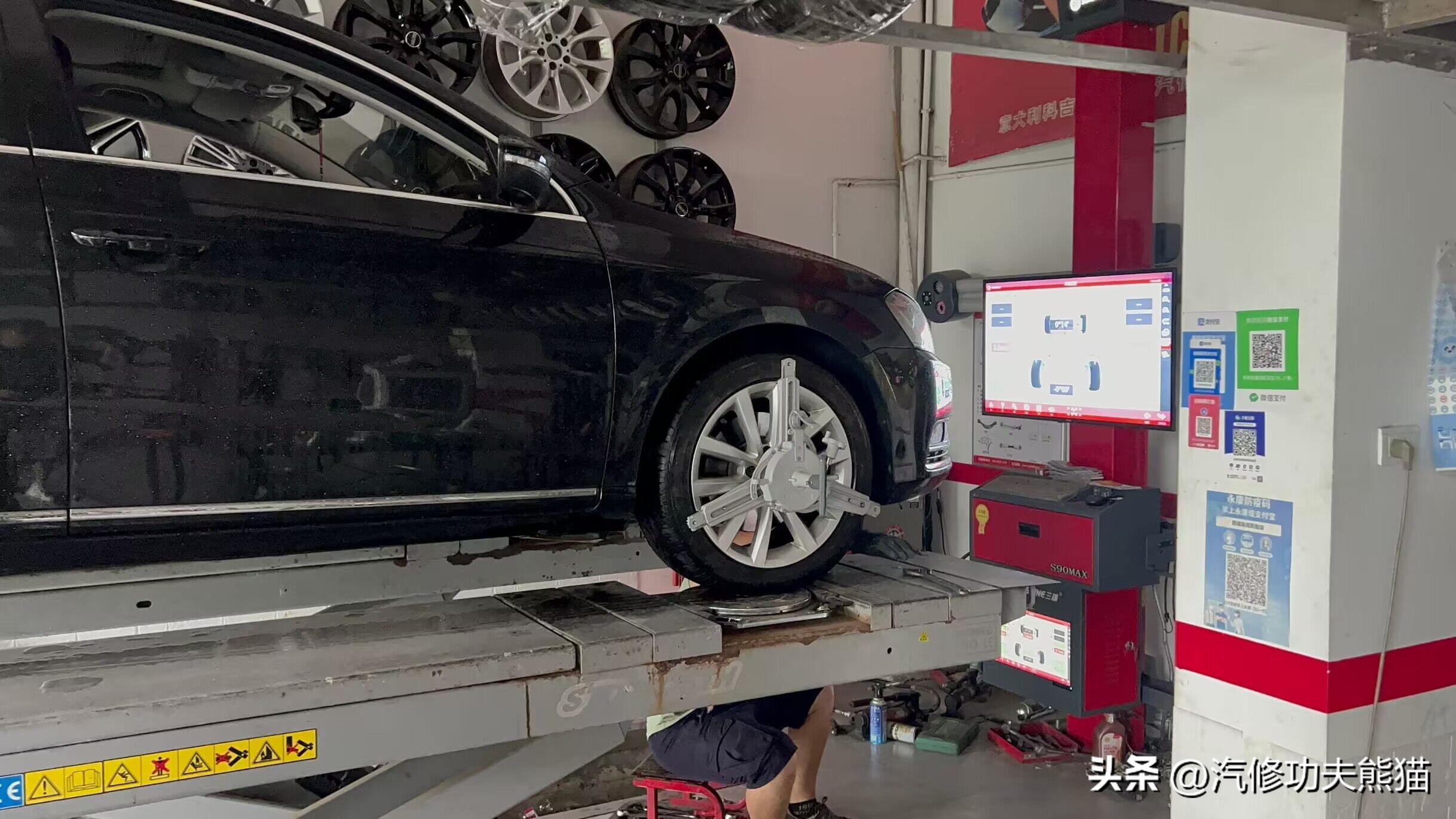 迈腾车主赔多少钱,迈腾车主事故感受