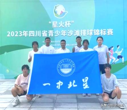 恭喜一中再创佳绩,恭喜又一届学子金榜题名