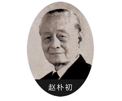 杭州北山街民国建筑,北山街历史建筑