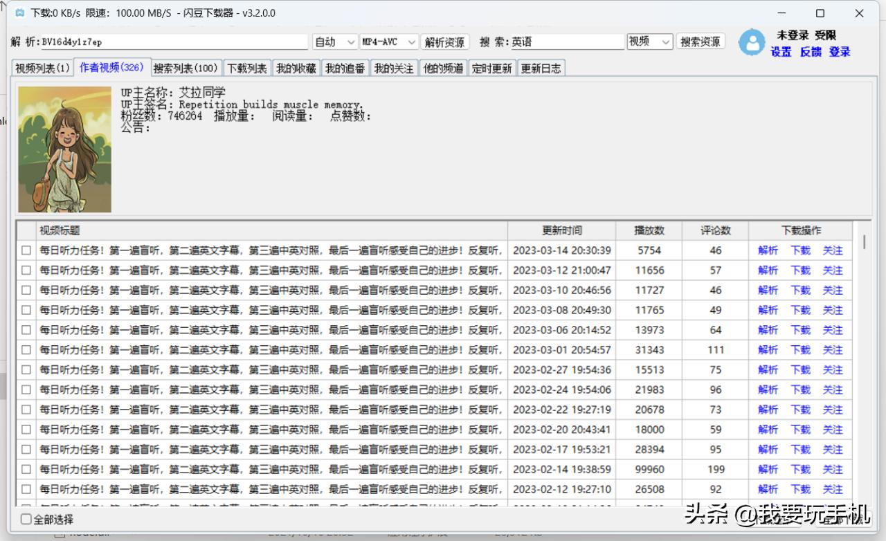 视频素材从哪里找的啊,各种视频素材在哪里找