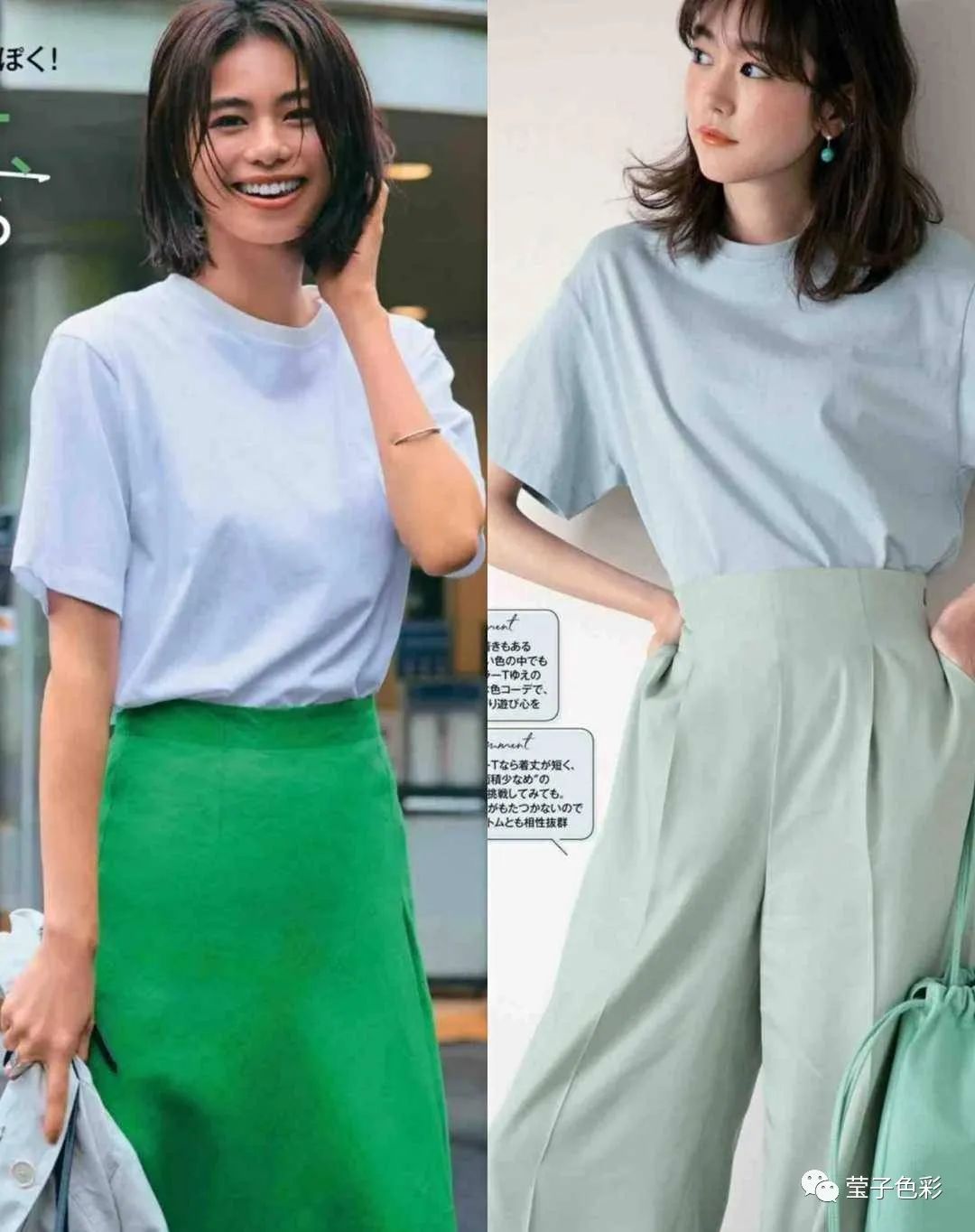 多巴胺男士短袖,春季流行多巴胺穿搭