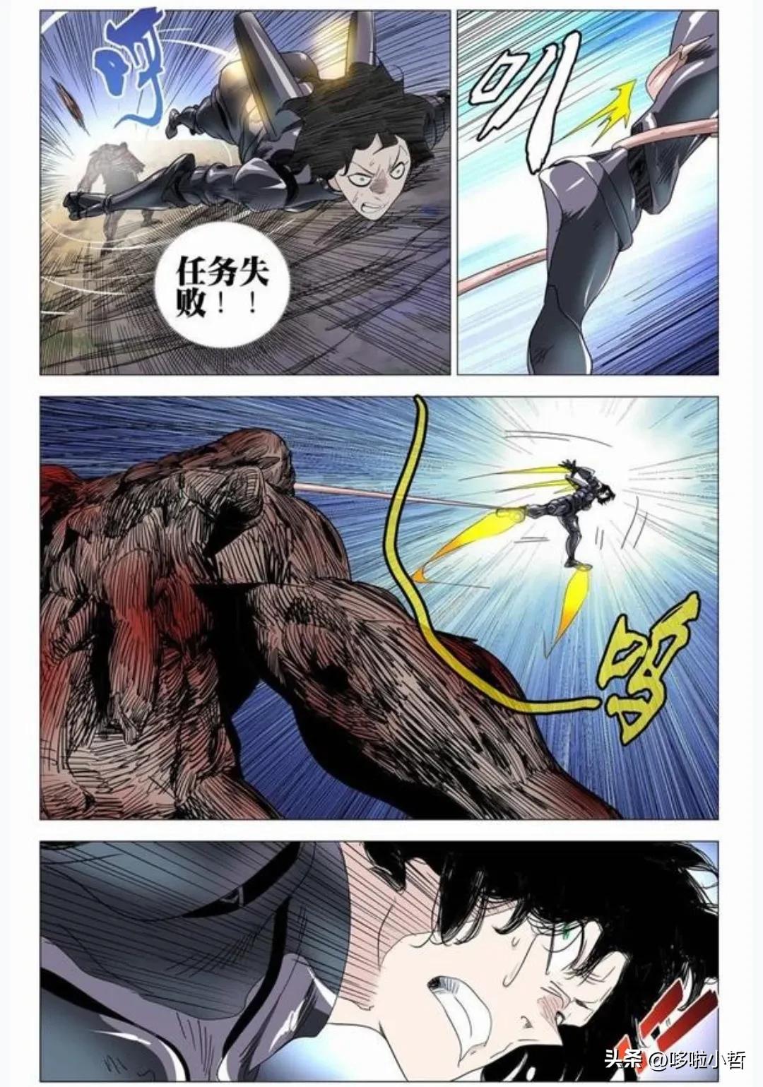 一人之下最新漫画解说,一人之下最新漫画在哪能看