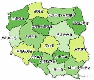 8分钟了解波兰历史,五分钟了解一个国家美国