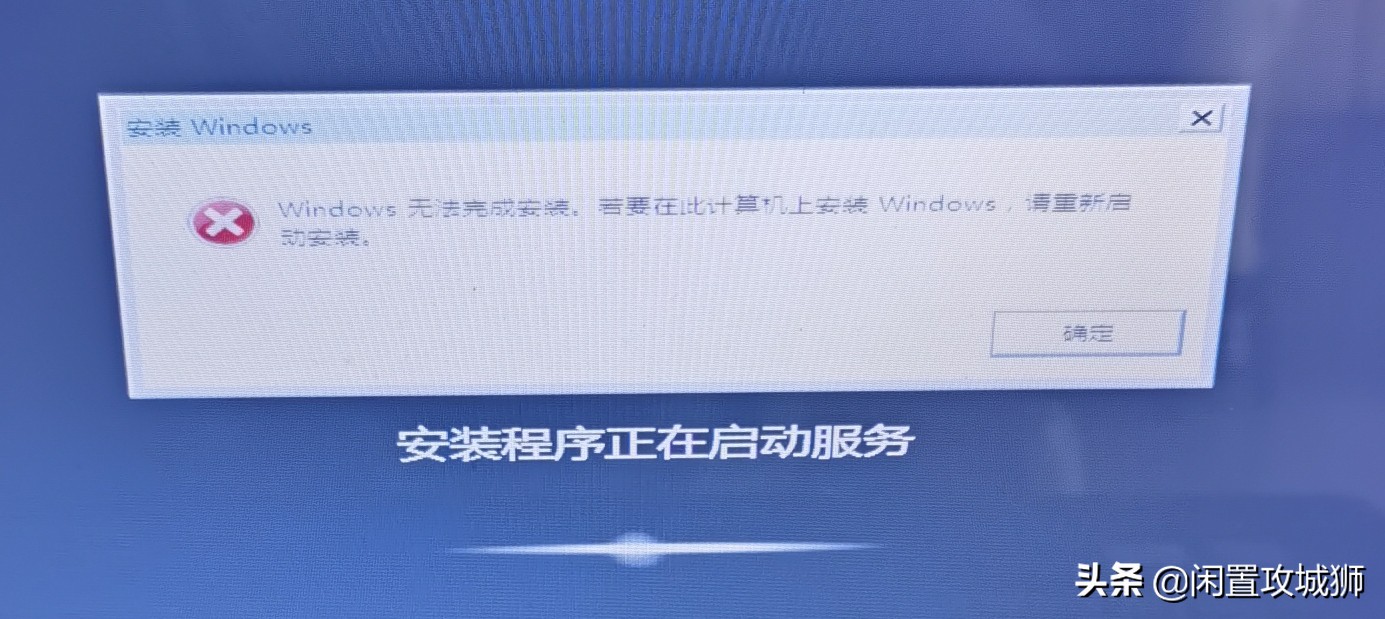 电脑维修经典案例解决方案,笔记本电脑维修教程视频全集