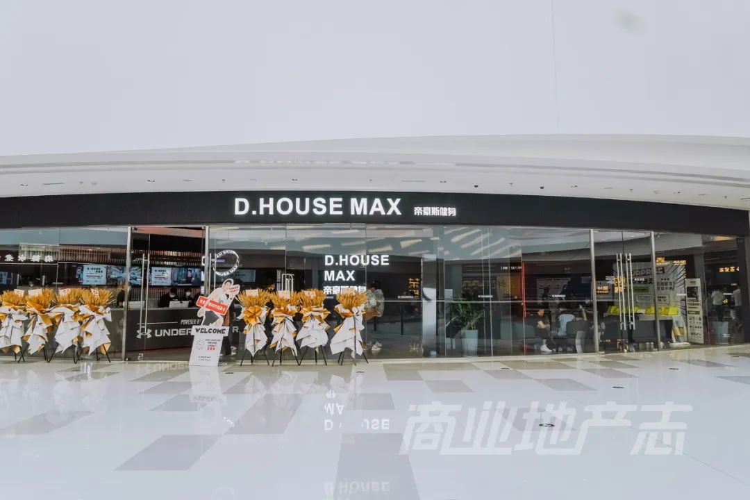 沈阳皇姑万象汇什么时候开业,沈阳皇姑万象汇什么时间开业