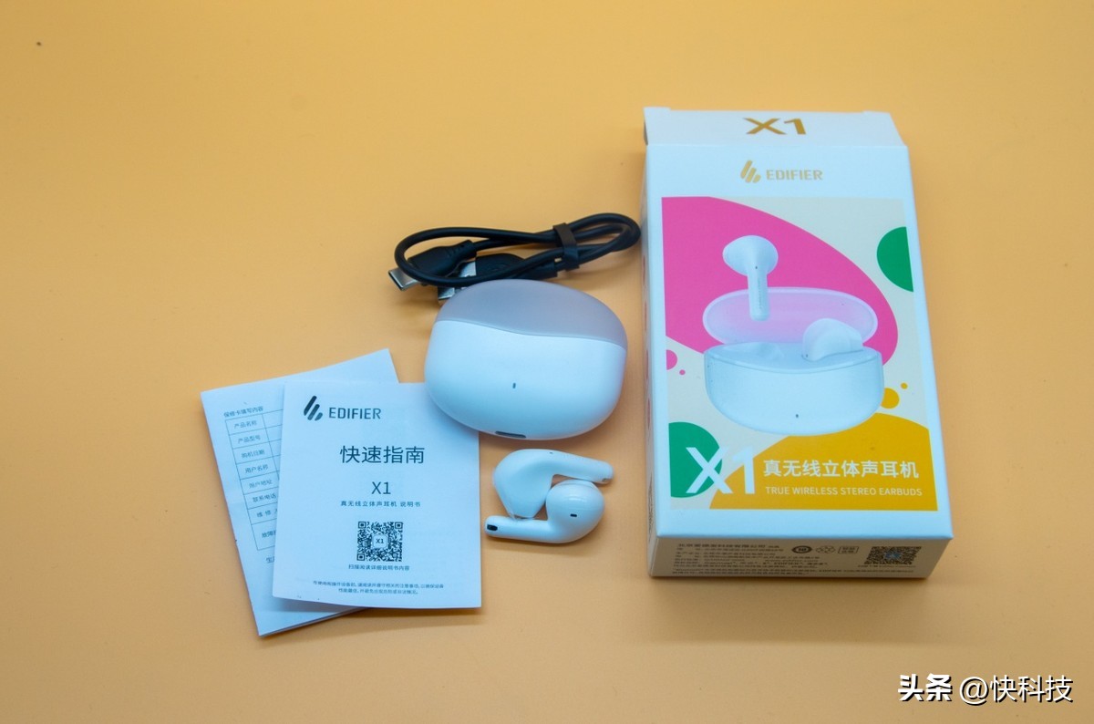 漫步者蓝牙耳机x1跟x2哪个好,百元内无敌蓝牙耳机评测