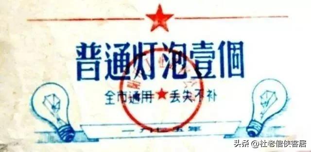 如风往事之－－漫谈关于“回忆”这件事情