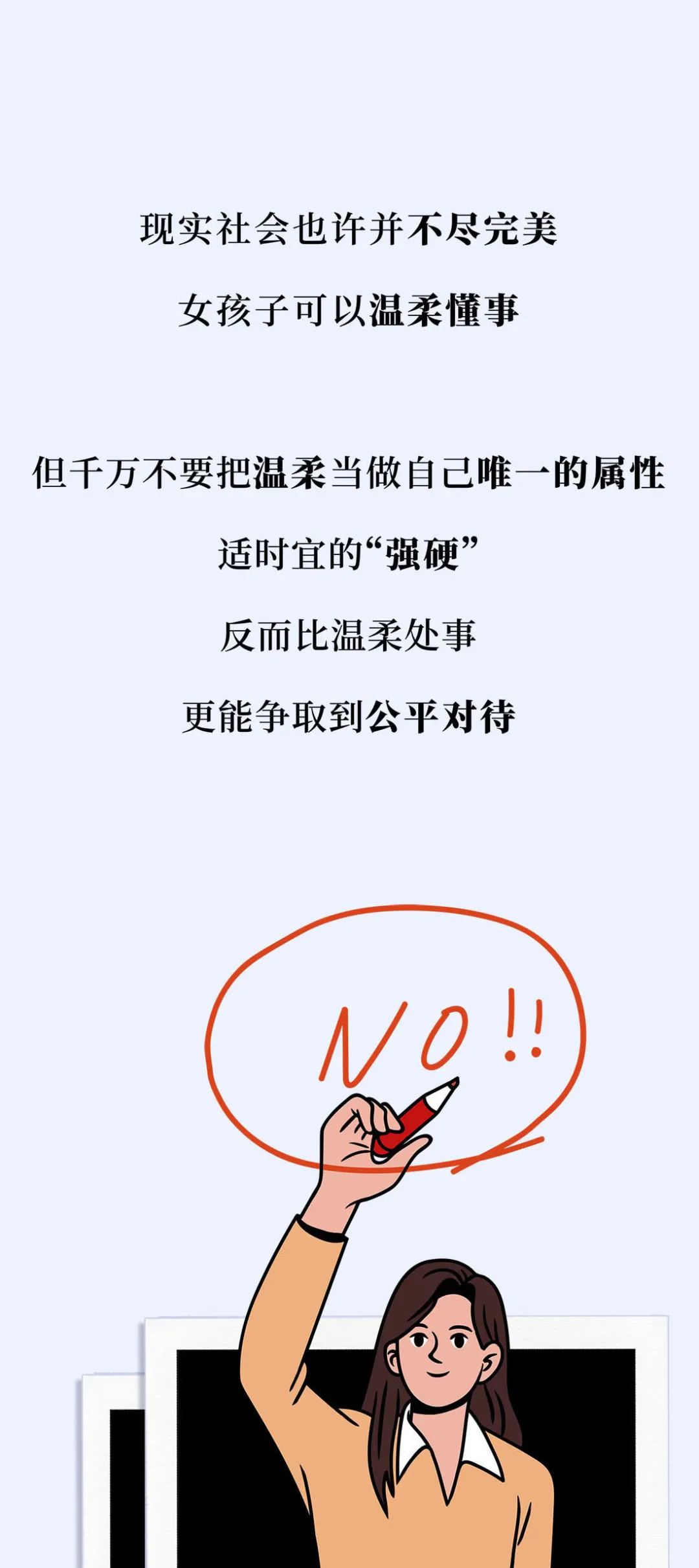 女朋友越来越乖说明什么,女朋友越来越温柔怎么回事