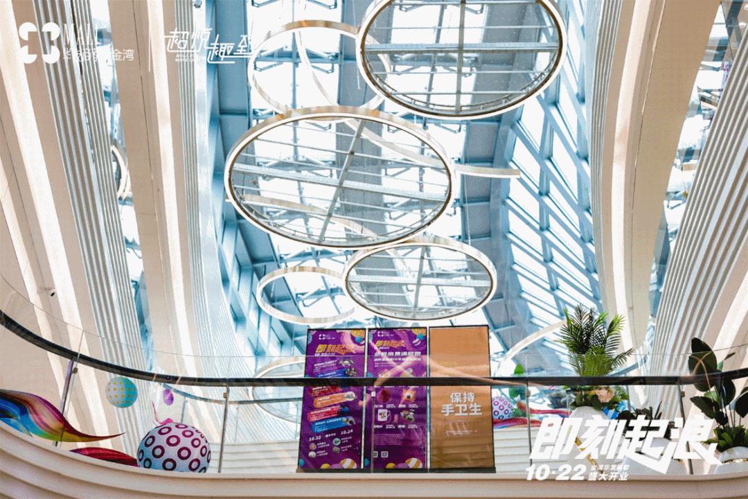 现代商业空间的庭院景观设计,现代简约景观空间