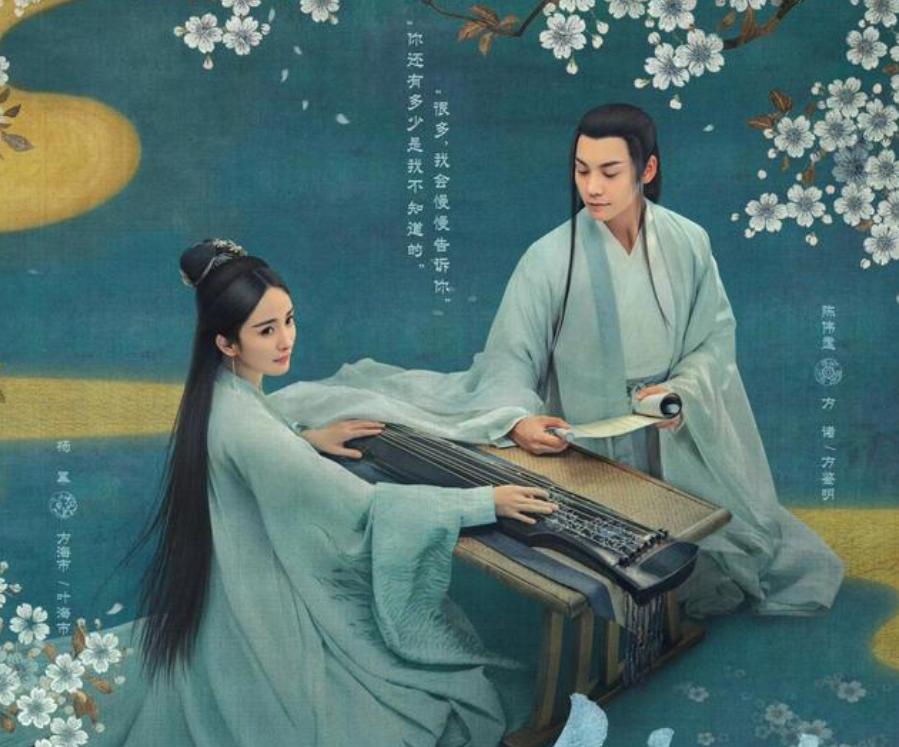 古代男子为什么有的束发有的披发,披头散发古装剧古人真正发型