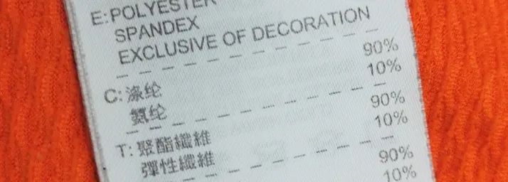 卡塔尔世界杯热销商品有哪些,卡塔尔世界杯备战情况