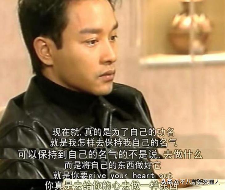 蔡少芬的普通话遭嫌弃,蔡少芬普通话被取笑合集